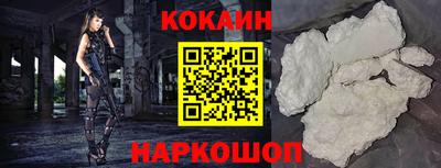 мяу мяу мука Кумертау