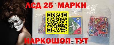 кристаллы Кулебаки