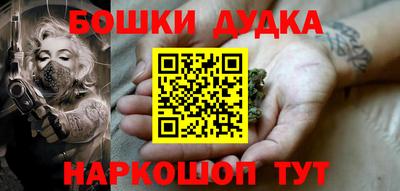 кристаллы Кулебаки