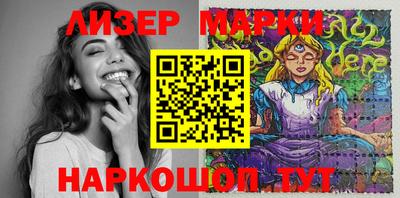 мяу мяу мука Кумертау