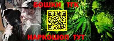 кристаллы Кулебаки