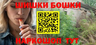 мяу мяу мука Кумертау