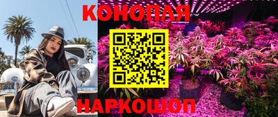 кристаллы Кулебаки