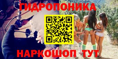 мяу мяу мука Кумертау