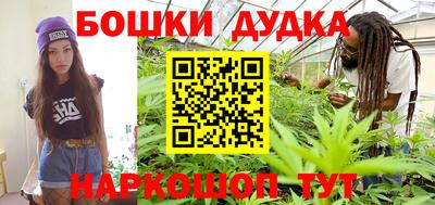 кристаллы Кулебаки