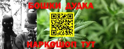 кристаллы Кулебаки