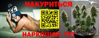 кристаллы Кулебаки