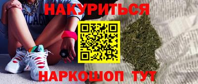 кристаллы Кулебаки