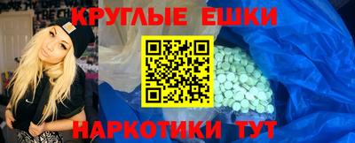 кристаллы Кулебаки