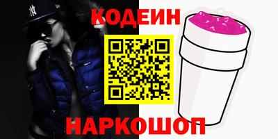 кристаллы Кулебаки