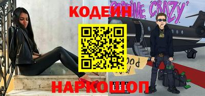 кристаллы Кулебаки