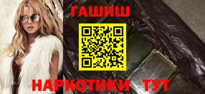 мяу мяу мука Кумертау