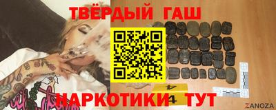 мяу мяу мука Кумертау