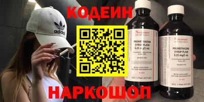 кристаллы Кулебаки