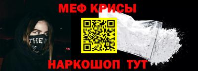 кристаллы Кулебаки